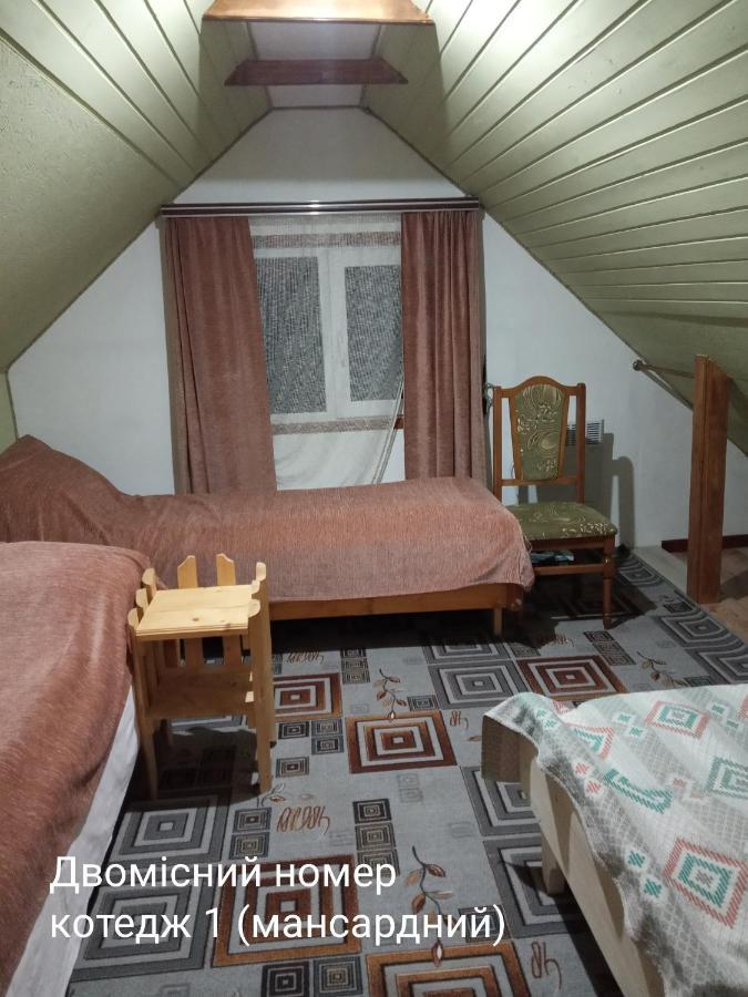 Pidkova Villa Verkhovijna Eksteriør bilde