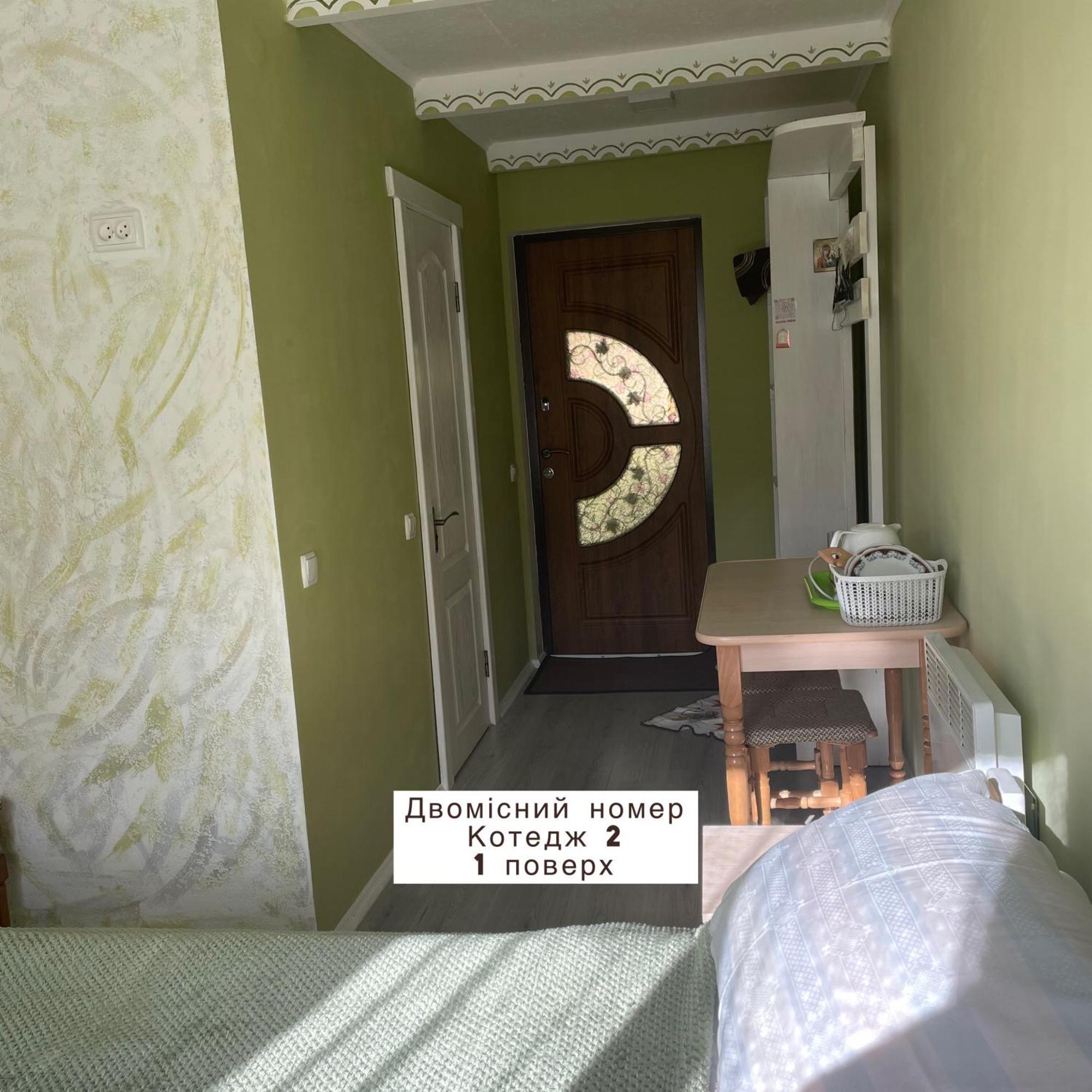 Pidkova Villa Verkhovijna Eksteriør bilde