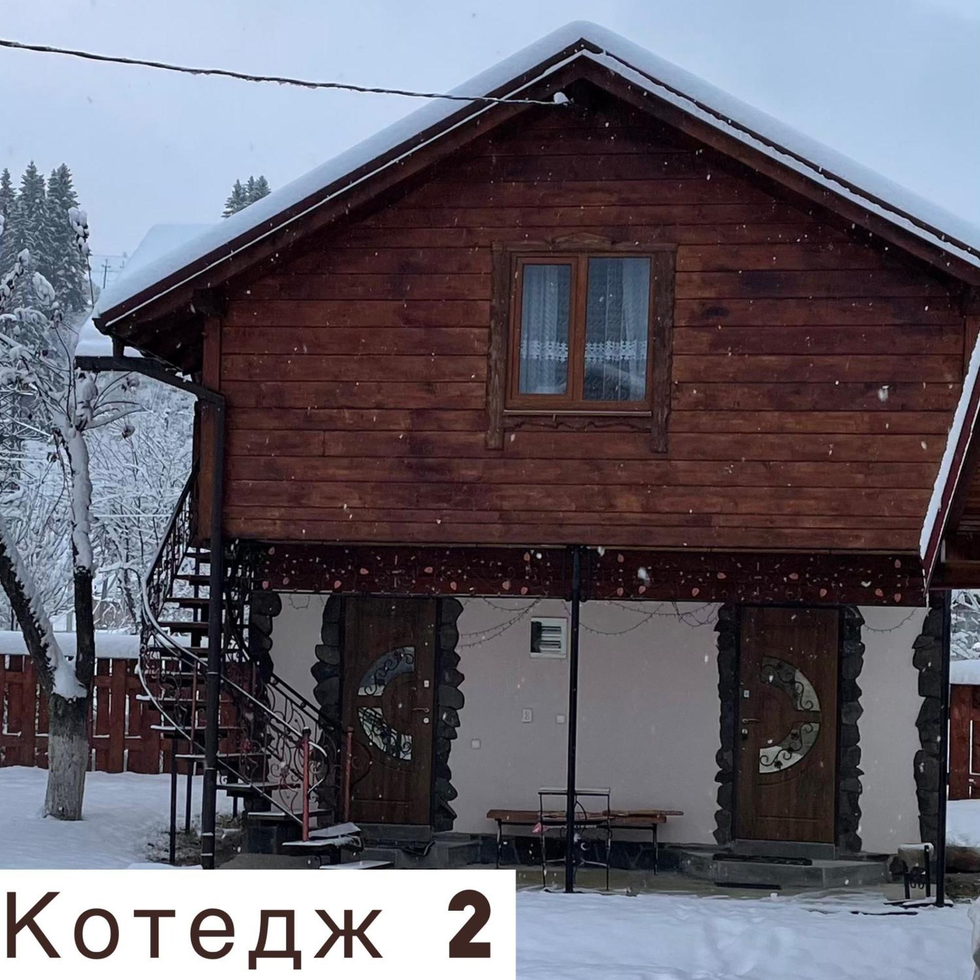 Pidkova Villa Verkhovijna Eksteriør bilde